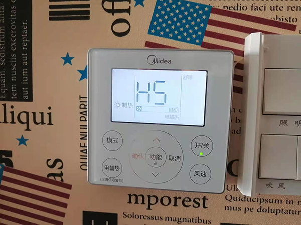 鞍山市美的空调维修