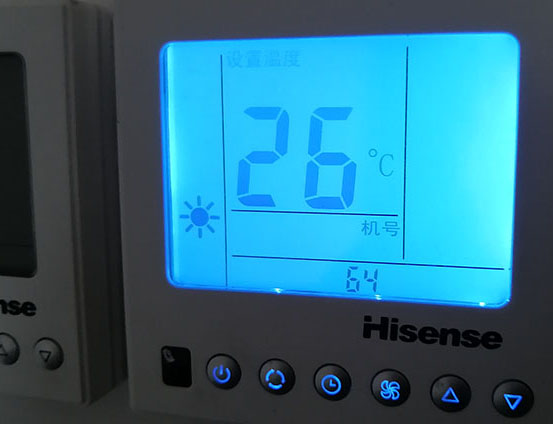 鞍山市海信中央空调维修电话在哪里找